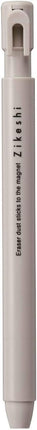 KUTSUWA HiLiNE Eraser Pen Zi-Keshi, Gray, White Lead, RE037GY