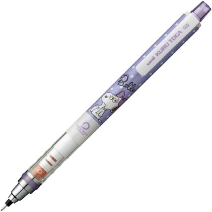 uni Mitsubishi Pencil Mechanical Pencil, Kuru Toga, Limited Pattern, 0.5mm, Belle Lavender, M5650BL1P.BL