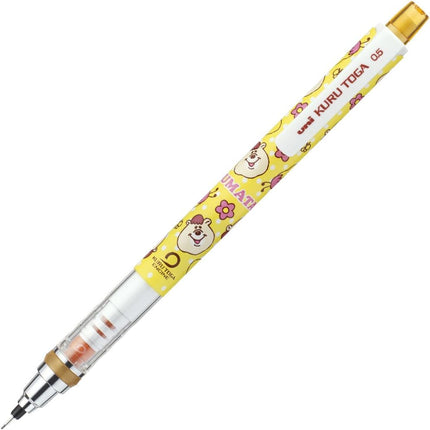 uni Mitsubishi Pencil Mechanical Pencil, Kuru Toga Standard Model, Kumatan, 0.5mm, Kumatan Yellow, M5650WC1P.KY