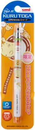 uni Mitsubishi Pencil Mechanical Pencil, Kuru Toga Standard Model Limited Edition, Sanrio Pompompurin, 0.5mm, P Balloon, M5-650SR 1P, M5650SR1P.PB