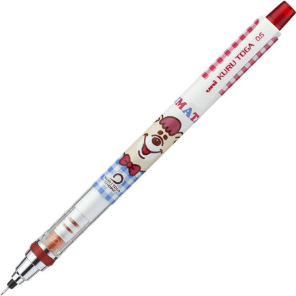 uni Mitsubishi Pencil Mechanical Pencil, Kuru Toga Standard Model, Kumatan, 0.5mm, Kumatan White, M5650WC1P.KW