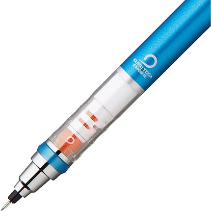 uni Mitsubishi Pencil Mechanical Pencil, Kuru Toga Standard Model, 0.5mm, Blue, M5-450 1P, M54501P.33