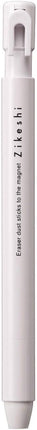 KUTSUWA HiLiNE Eraser Pen Zi-Keshi, All White, White Lead, RE037WH