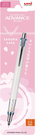 uni Mitsubishi Pencil Mechanical Pencil, Kuru Toga Advance, 0.5mm, Limited Edition, Sakura Sake Package White, M55591PLS.1