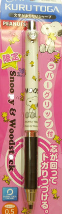 uni Mitsubishi Pencil Mechanical Pencil, Kuru Toga Rubber Grip, Snoopy, 0.5mm, White, M5-856PN 1P, M5856PN1P.SW