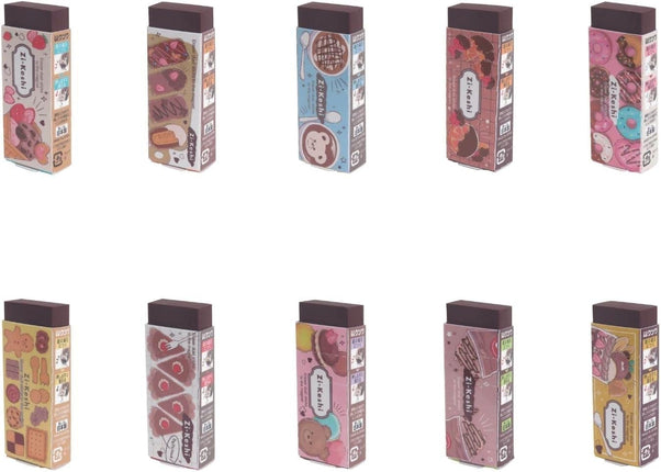 KUTSUWA Eraser Zi-Keshi Chocolate 10 Pieces RE046-10P