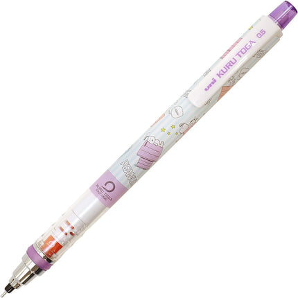 uni Mitsubishi Pencil Mechanical Pencil, Kuru Toga Standard Model Limited Edition, Snoopy, 0.5mm, S Purple, M5-650PN 1P, M5650PN1P.SPL