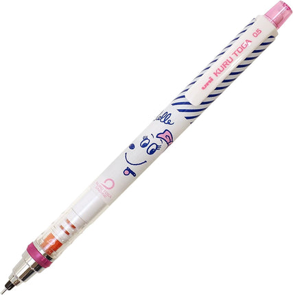 uni Mitsubishi Pencil Mechanical Pencil, Kuru Toga Standard Model Limited Edition, Snoopy, 0.5mm, BL White, M5-650PN 1P, M5650PN1P.BLW
