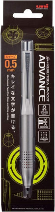 uni Mitsubishi Pencil Mechanical Pencil, Kuru Toga Advance Upgrade Model, 0.5mm, White, M5-1030 1P, M510301P.1