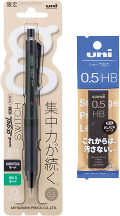 uni Mitsubishi Pencil Mechanical Pencil, uni α-gel Switch & Lead Refills uni Limited Set, 0.5mm, Dark Green, M51009GGDGHBS