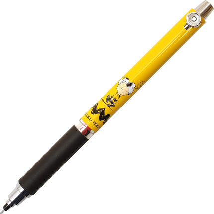 uni Mitsubishi Pencil Mechanical Pencil, Kuru Toga Rubber Grip Limited Edition, 0.5mm, Snoopy SC Walk, M5-856PN 1P, M5856PN1P.SCW