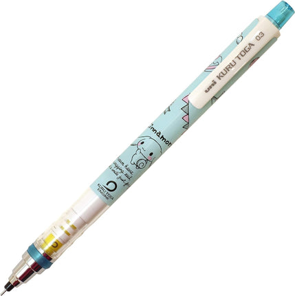 uni Mitsubishi Pencil Mechanical Pencil, Kuru Toga Standard Model Limited Edition, Sanrio Cinnamoroll, 0.5mm, CN Cake, M3-650SR 1P, M3650SR1P.CNC