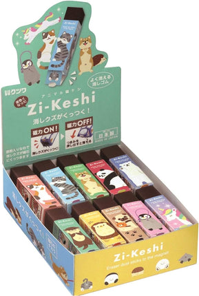 KUTSUWA Eraser Zi-Keshi Pastel Animal 20 Pieces RE040-20P