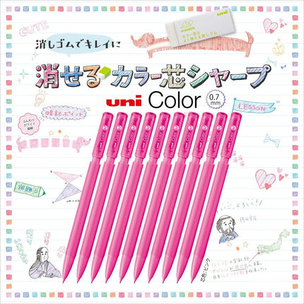 uni Mitsubishi Pencil Mechanical Pencil, Erasable Color Lead, uni Color, 0.7mm, Pink, M7-102C, M7102C.13, Set of 10