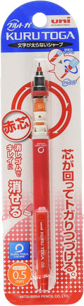 uni Mitsubishi Pencil Mechanical Pencil, Kuru Toga Standard Model, 0.5mm, Red, M5-450C, M5450C1P.15