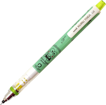 uni Mitsubishi Pencil Mechanical Pencil, Kuru Toga Standard Model Limited Edition, Sanrio Kero Kero Keroppi, 0.3mm, KR Lunch, M3-650SR 1P, M3650SR1P.KRL