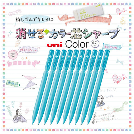 uni Mitsubishi Pencil Mechanical Pencil, Erasable Color Lead, uni Color, 0.7mm, Mint Blue, M7-102C, M7102C.32, Set of 10