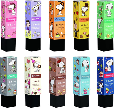 KUTSUWA Snoopy Eraser Zi-Keshi Pack of 10 628SQ-10P