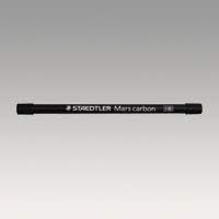 Staedtler Drawing Lead Refill Mars Carbon 2.0mm HB, 200 E4-HB, Set of 2