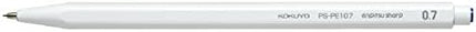 KOKUYO Mechanical Pencil Enpitsu Sharp (Hanging Pack), 0.7mm White, PS-PE107W-1P, Set of 10