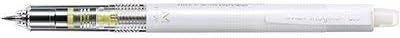 PILOT Mechanical Pencil Mogulair, 0.5mm, White, HFMA-50R-W, Set of 2