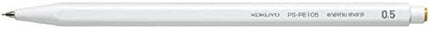 KOKUYO Mechanical Pencil Enpitsu Sharp (Hanging Pack), 0.5mm White, PS-PE105W-1P, Set of 10