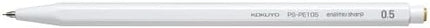 KOKUYO Mechanical Pencil Enpitsu Sharp (Hanging Pack), 0.5mm White, PS-PE105W-1P