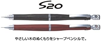 PILOT Mechanical Pencil S20, 0.5mm, Black, HPS-2SK-B5, Set of 3