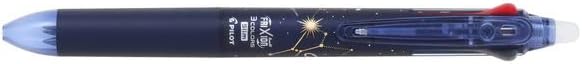 PILOT FriXion Ball 3 Slim Star Story 0.5mm Orion Constellation LKFBS70EFS-OR