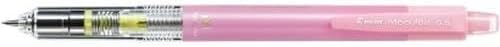 PILOT Mechanical Pencil Mogulair, 0.5mm, Pink, HFMA-50R-P, Set of 5