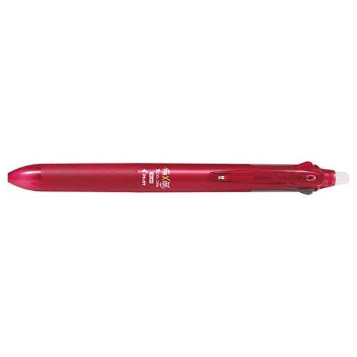 PILOT FriXion Ball 3 Slim 0.5mm Red LKFBS60EF-R Set of 5