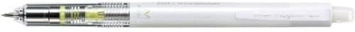 PILOT Mechanical Pencil Mogulair, 0.5mm, White, HFMA-50R-W, Set of 5