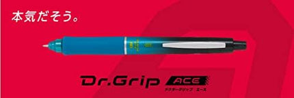 PILOT Mechanical Pencil Dr.Grip ACE, 0.5mm, Black, HDGAC-80R-B, Set of 3
