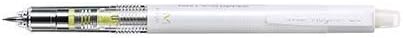 PILOT Mechanical Pencil Mogulair, 0.5mm, White, HFMA-50R-W, Set of 2
