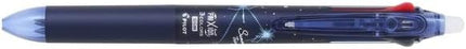 PILOT FriXion Ball 3 Slim Star Story 0.5mm Summer Triangle LKFBS70EFS-NA