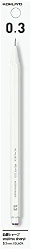 KOKUYO Mechanical Pencil Enpitsu Sharp (Hanging Pack), 0.3mm White, PS-PE103W-1P, Set of 10
