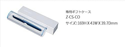 PILOT Mechanical Pencil COCOON, 0.5mm, White, HCO-150R-W, Set of 3