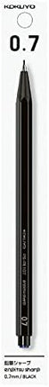 KOKUYO Mechanical Pencil Enpitsu Sharp (Hanging Pack), 0.7mm Black, PS-PE107D-1P, Set of 10