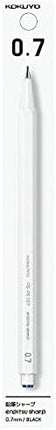 KOKUYO Mechanical Pencil Enpitsu Sharp (Hanging Pack), 0.7mm White, PS-PE107W-1P, Set of 10