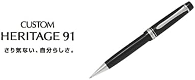 PILOT Mechanical Pencil Custom Heritage 91, 0.5mm, Black, HKVH-1MR-B, Set of 3
