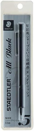 STAEDTLER All Black Series Drafting Mechanical Pencil, 0.5mm, 925 35-05B, Set of 3