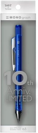 Tombow Mechanical Pencil MONO graph, 10th Anniversary Exclusive, 0.5mm, DPA-164