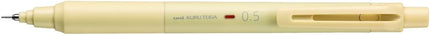 uni Mitsubishi Pencil Mechanical Pencil, Kuru Toga KS Model, 0.5mm, Cream Yellow, M5-KS 1P, M5KS1P.27