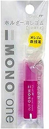 Tombow, Eraser, MONO One, Orange, Packed, JCB-111E, Set of 10