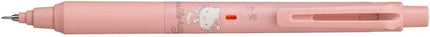 uni Mitsubishi Pencil Mechanical Pencil, Kuru Toga KS Model, Hello Kitty, 0.5mm, AK Pink, M5-KSSR 1P, M5KSSR1P.AKP