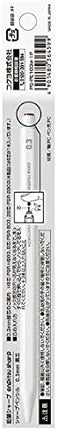 KOKUYO Mechanical Pencil Enpitsu Sharp (Hanging Pack), 0.3mm White, PS-PE103W-1P, Set of 10