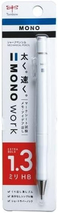 Tombow Mechanical Pencil for Mark Sheets, MONO work, 1.3mm, White, DPB-151C, Set of 5