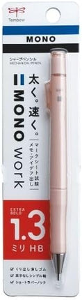 Tombow Mechanical Pencil for Mark Sheets, MONO work, 1.3mm, Pink, DPB-151E, Set of 5