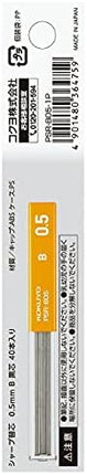 KOKUYO Mechanical Pencil Lead Refill 0.5mm B, Packed, PSR-B05-1P, Set of 10