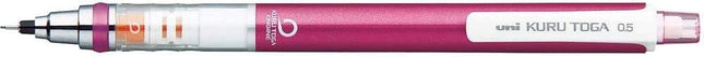 uni Mitsubishi Pencil Mechanical Pencil, Kuru Toga Standard Model, 0.5mm, Pink, M5-450 1P, M54501P.13, Set of 4